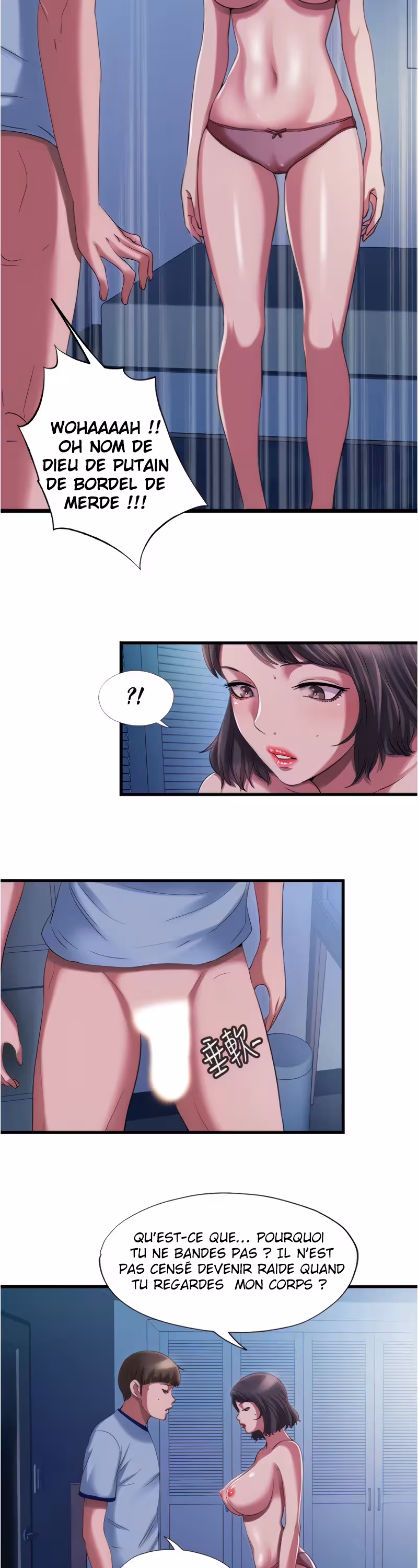 Super Wet Chapitre 21 page 12