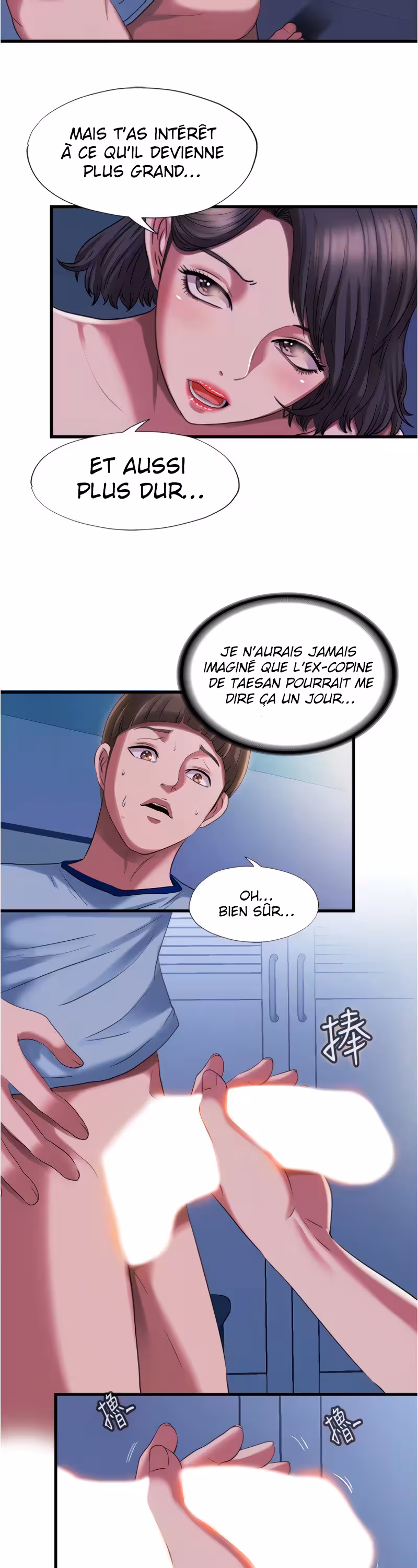 Super Wet Chapitre 21 page 14