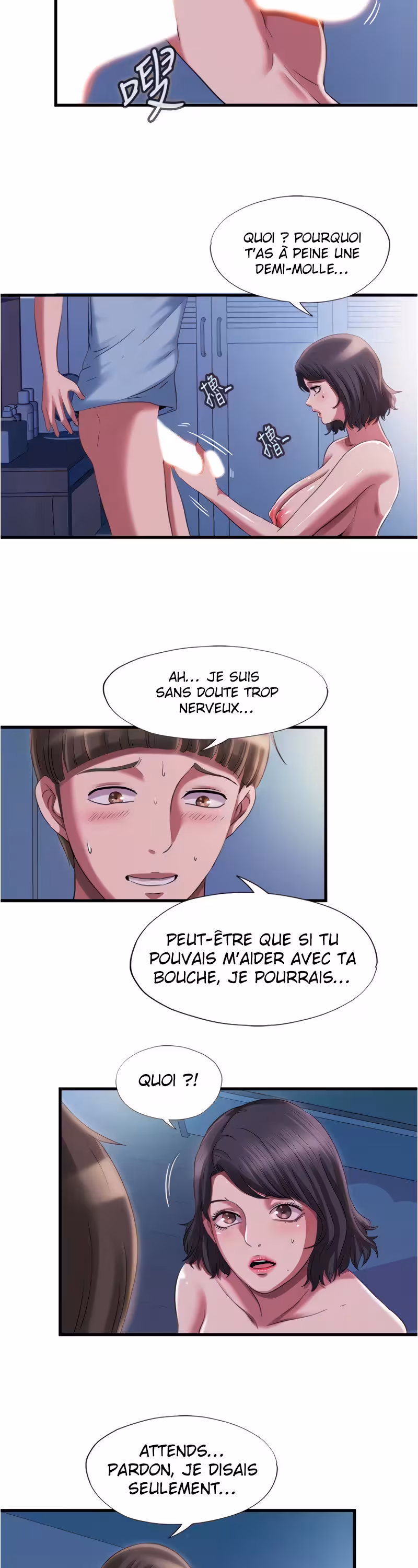 Super Wet Chapitre 21 page 15