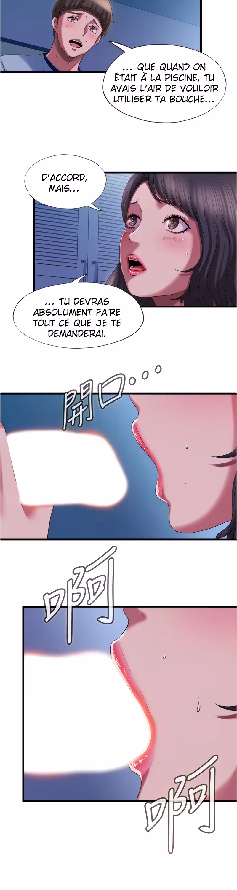 Super Wet Chapitre 21 page 16