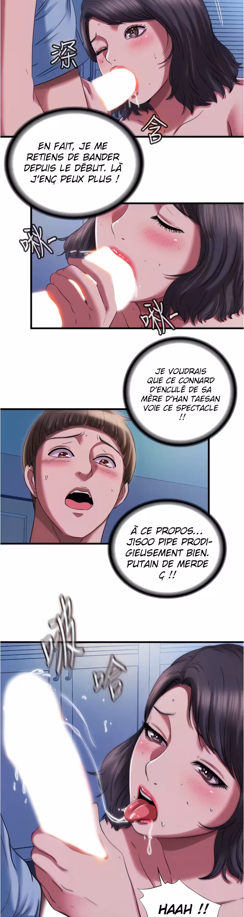 Super Wet Chapitre 21 page 18