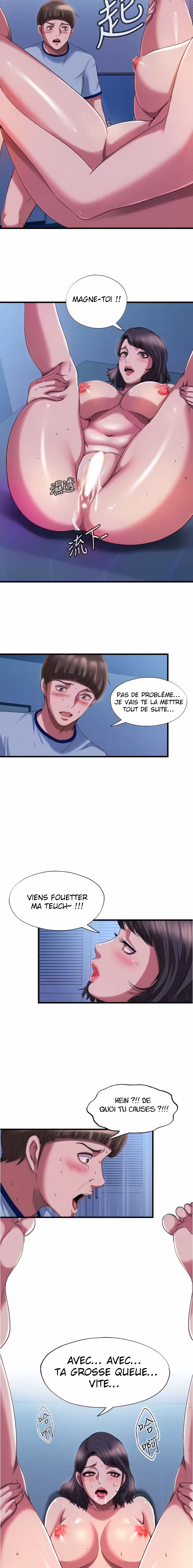 Super Wet Chapitre 21 page 25