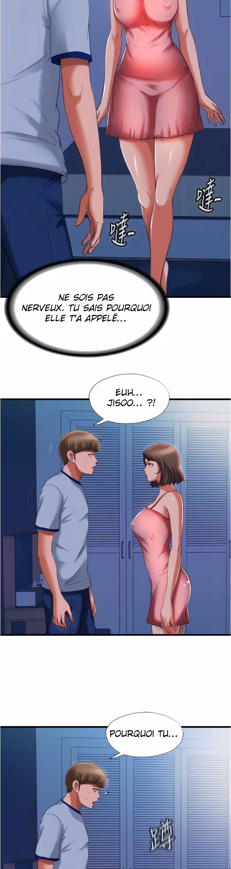 Super Wet Chapitre 21 page 5