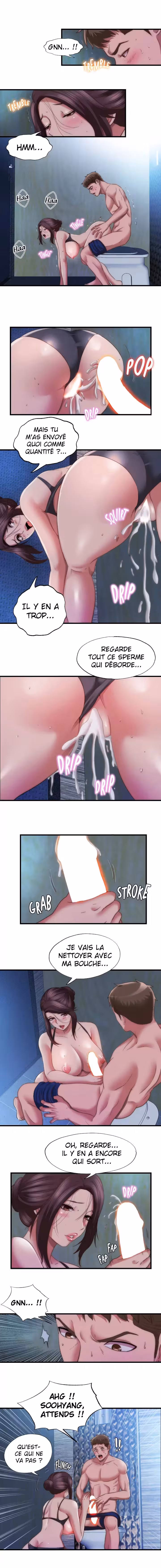 Super Wet Chapitre 51 page 7