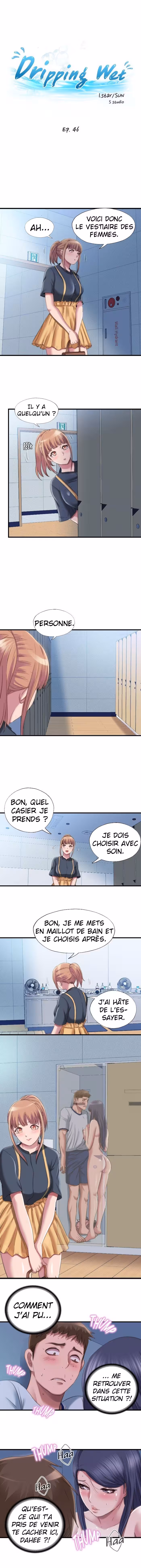 Super Wet Chapitre 46 page 3