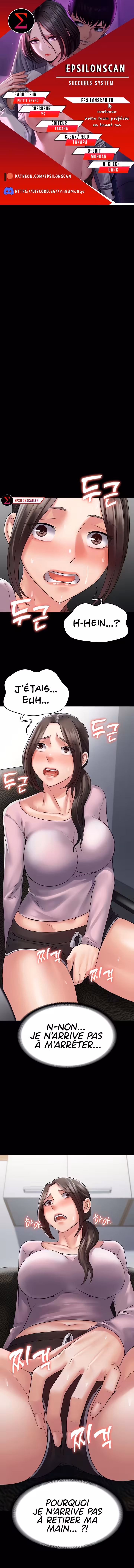 Succubus System Chapitre 54 page 1