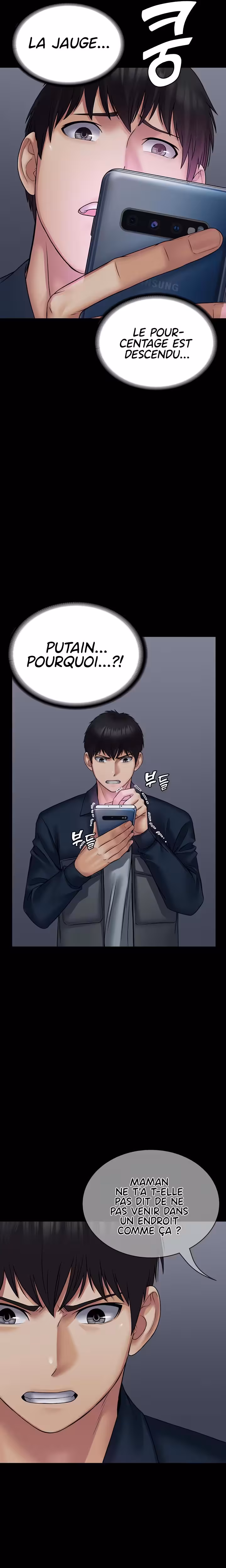 Succubus System Chapitre 26 page 9