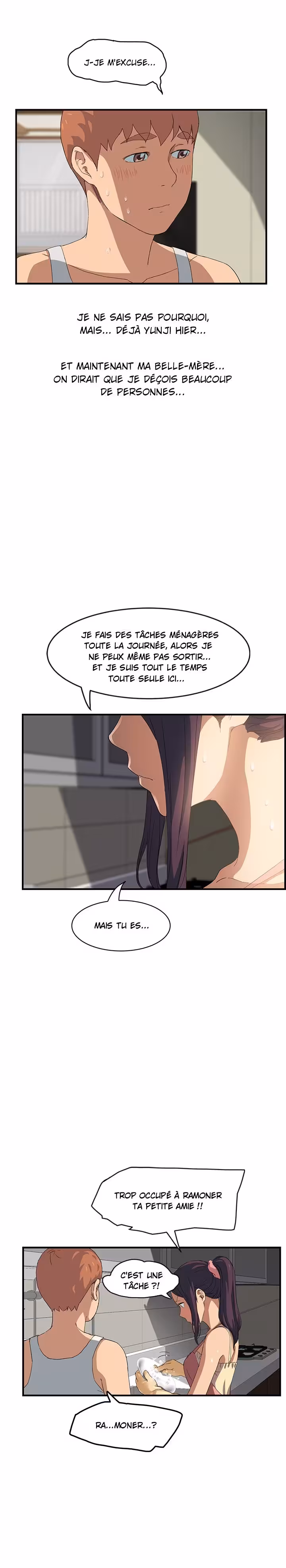 This Doesn’t Feel Like Me Chapitre 16 page 23