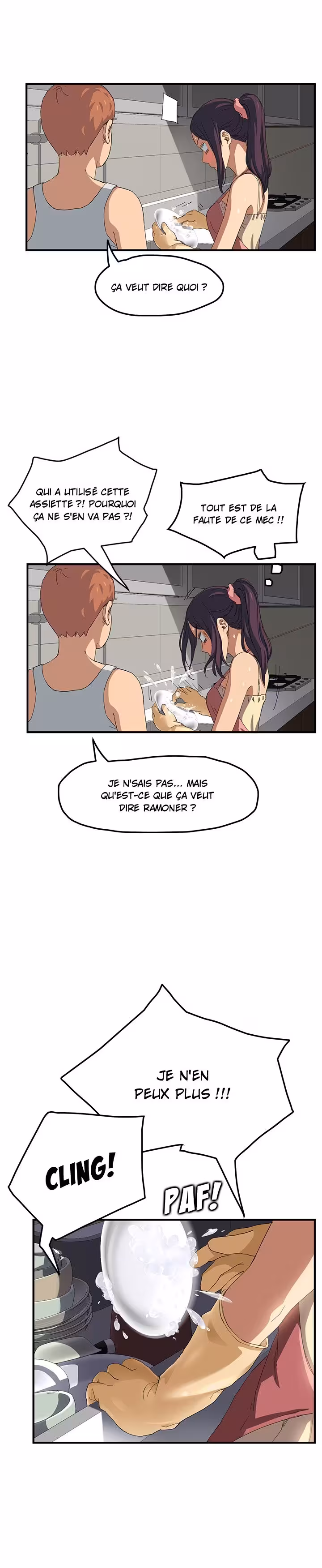 This Doesn’t Feel Like Me Chapitre 16 page 24