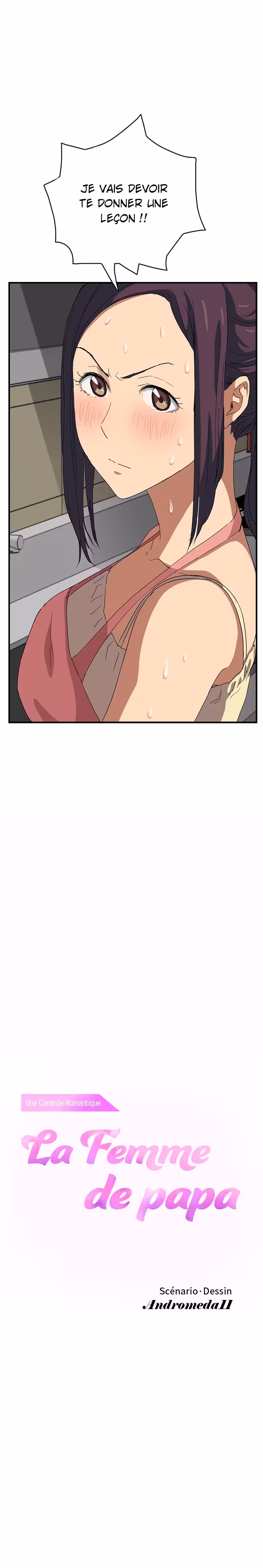 This Doesn’t Feel Like Me Chapitre 17 page 2