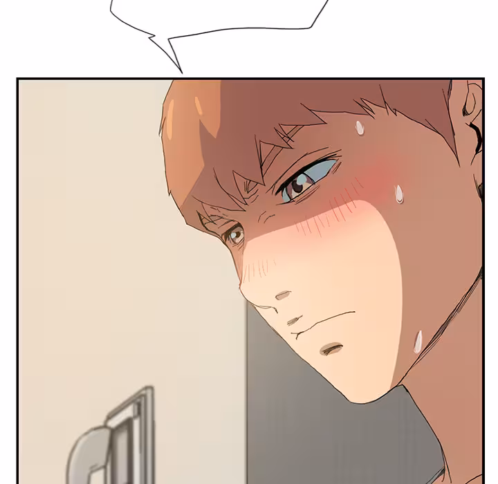 This Doesn’t Feel Like Me Chapitre 3 page 23
