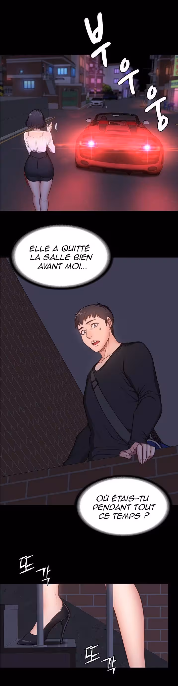 Fitness Chapitre 2 page 34