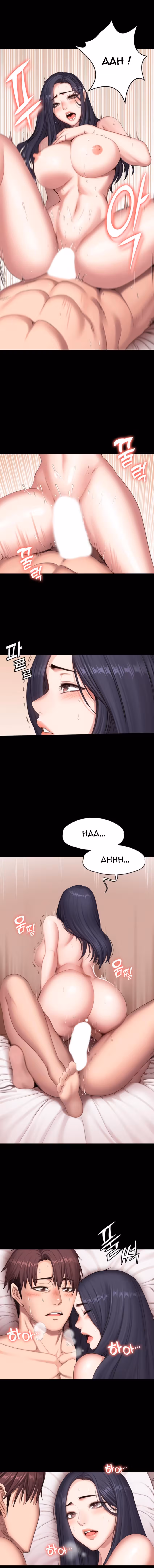 Fitness Chapitre 73 page 3