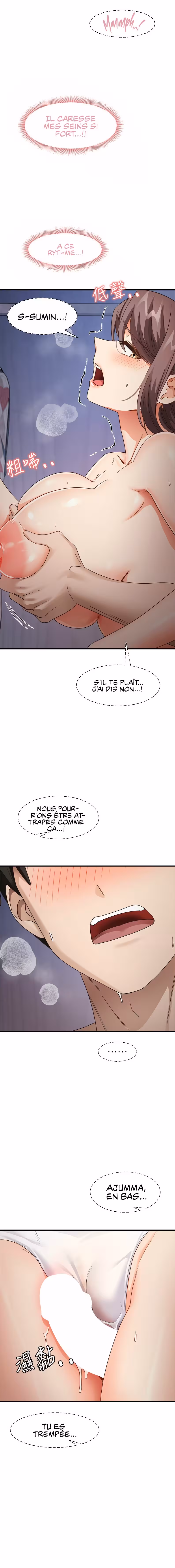 That Man’s Study Method Chapitre 15 page 15