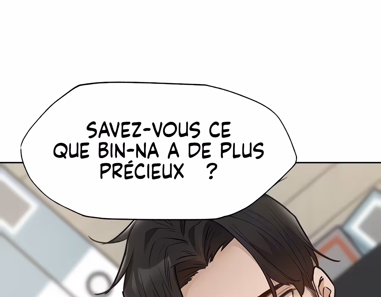 Is There an Empty Room? Chapitre 63 page 53