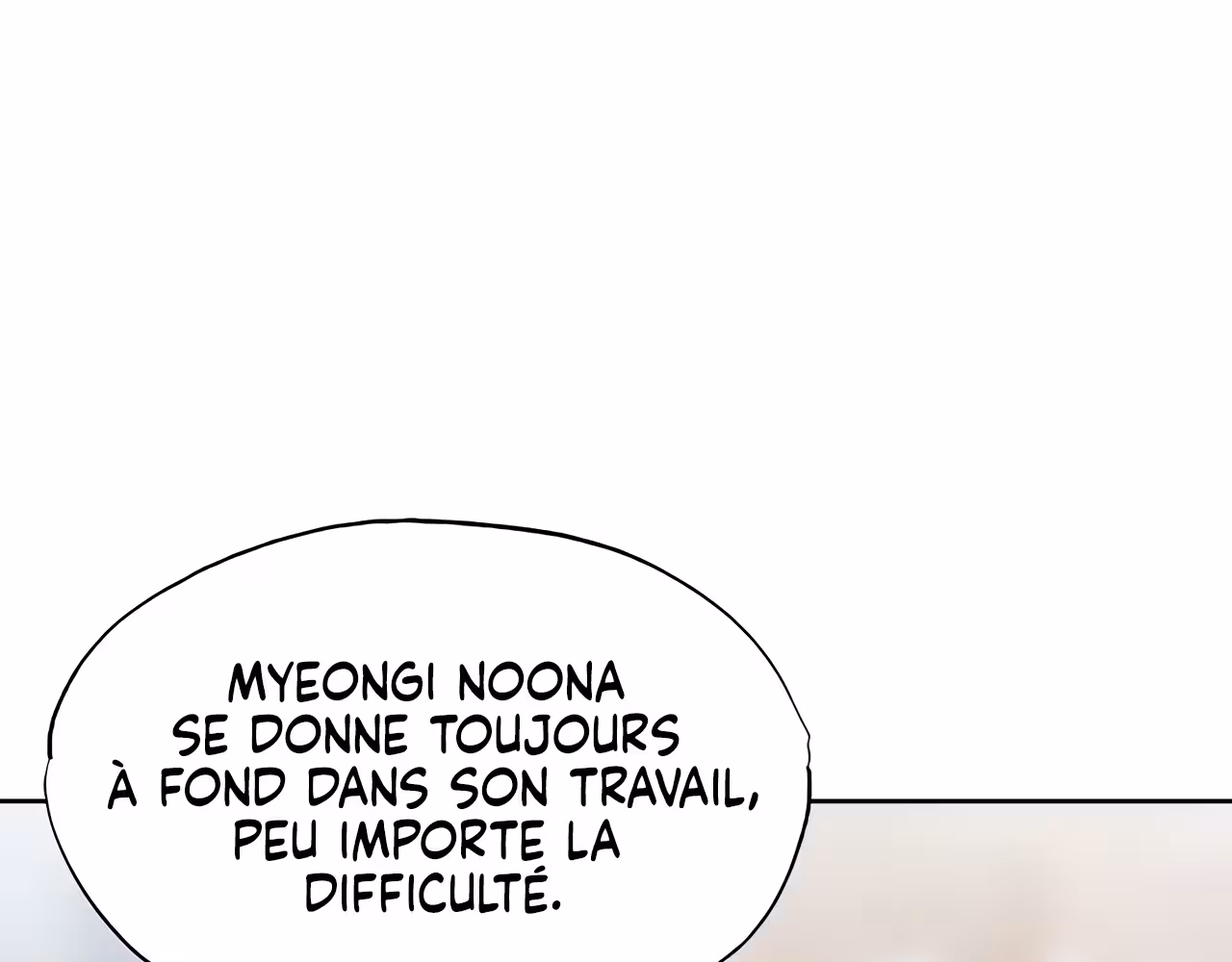 Is There an Empty Room? Chapitre 63 page 66