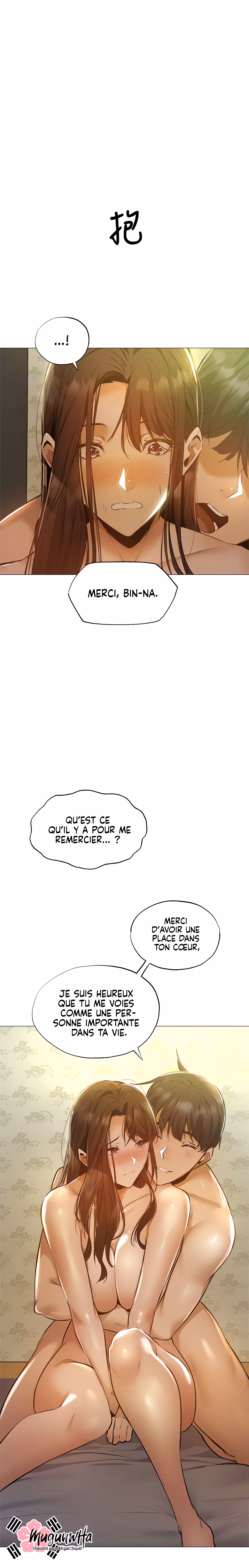 Is There an Empty Room? Chapitre 40 page 12