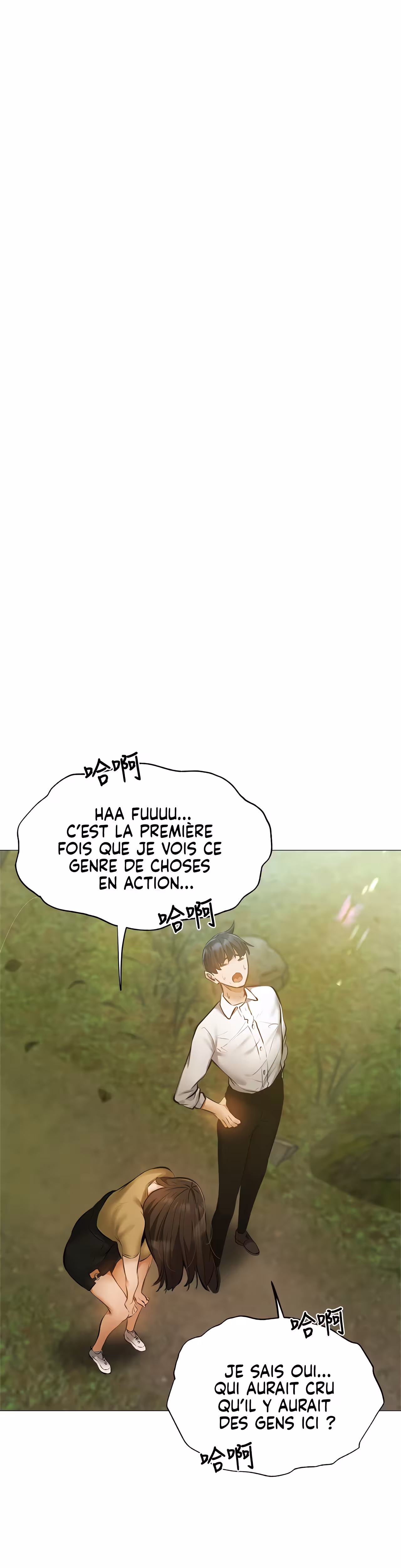 Is There an Empty Room? Chapitre 40 page 30
