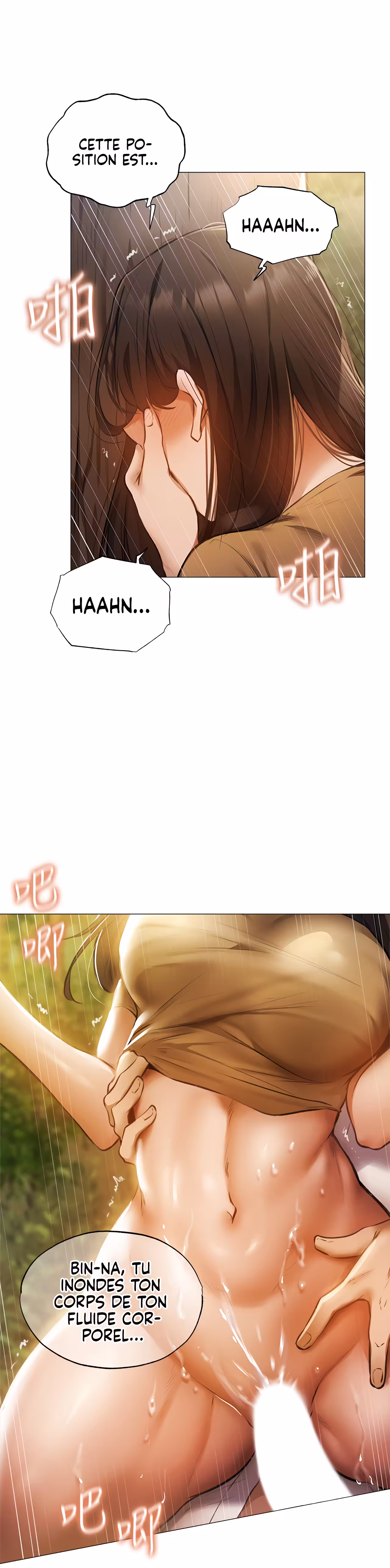 Is There an Empty Room? Chapitre 41 page 18