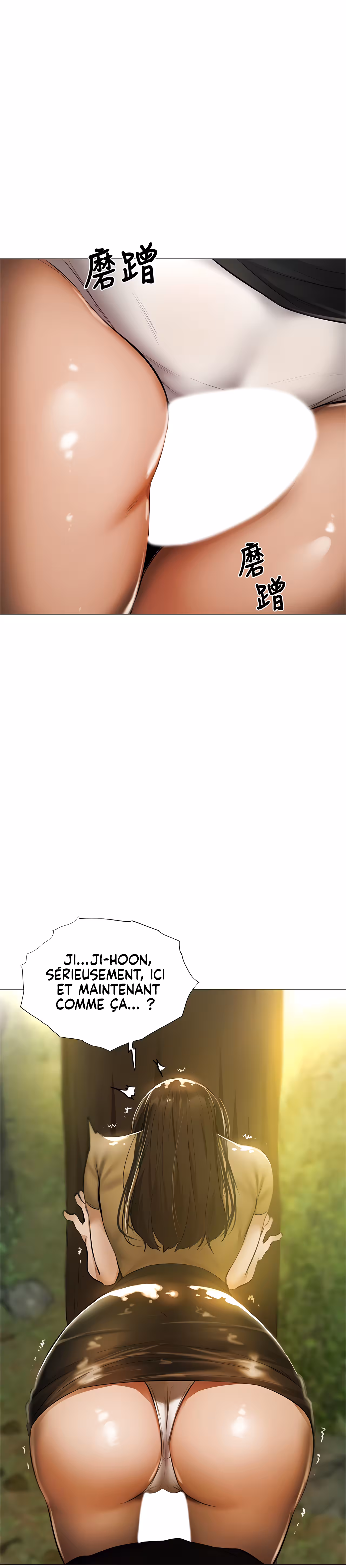 Is There an Empty Room? Chapitre 41 page 2