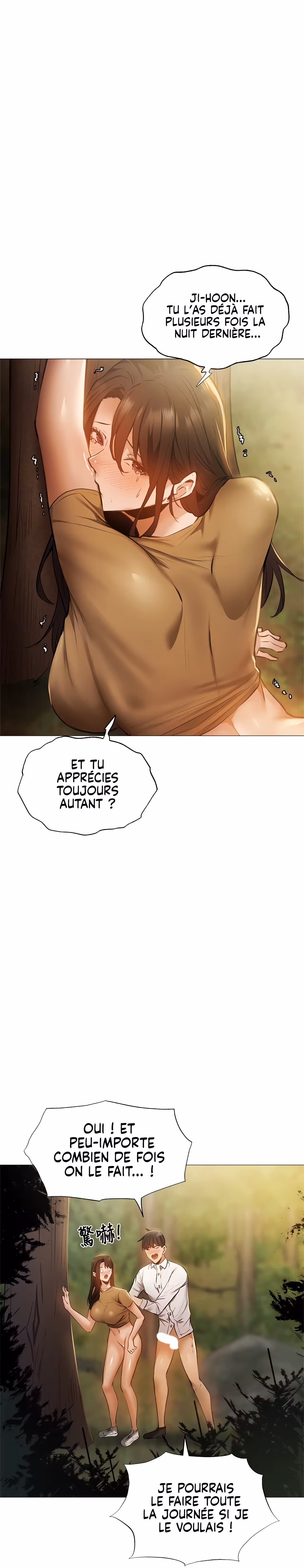 Is There an Empty Room? Chapitre 41 page 21