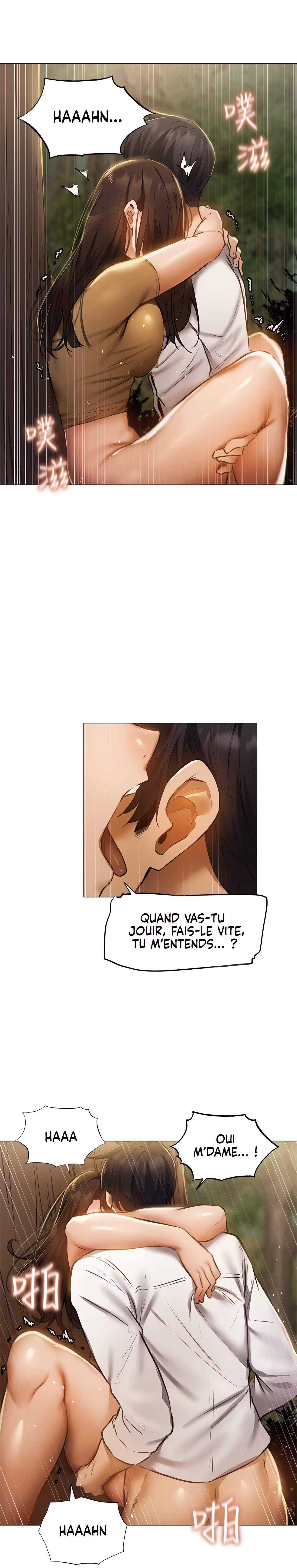 Is There an Empty Room? Chapitre 41 page 23