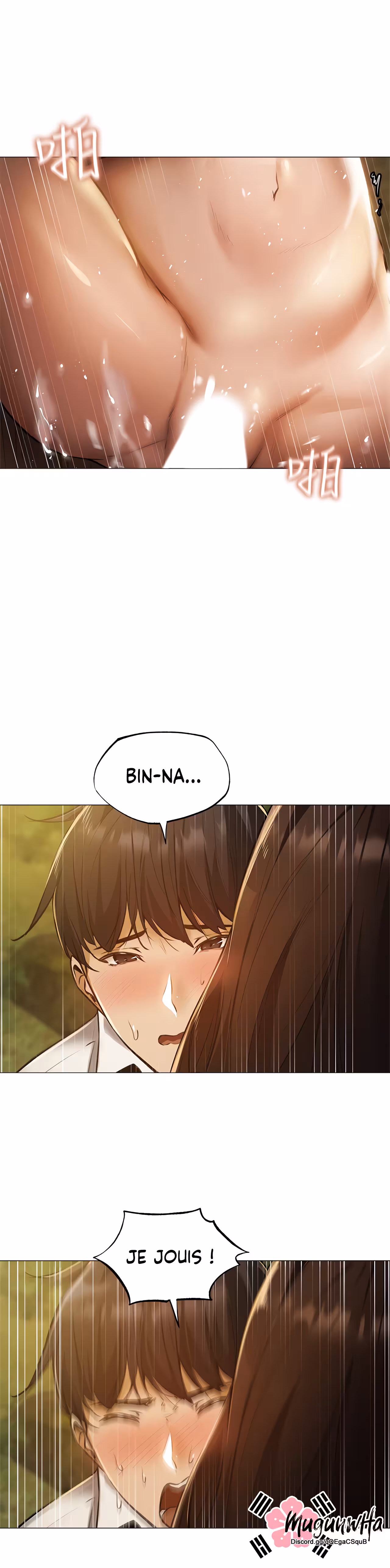 Is There an Empty Room? Chapitre 41 page 24