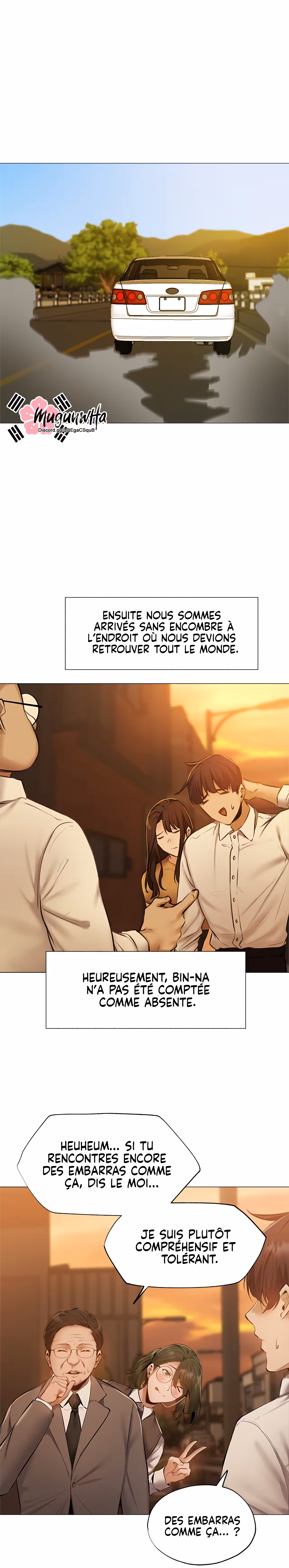 Is There an Empty Room? Chapitre 41 page 27