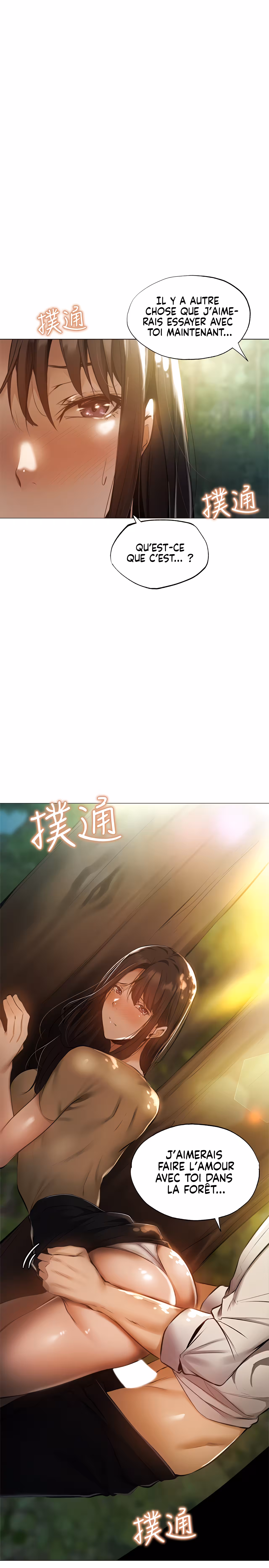 Is There an Empty Room? Chapitre 41 page 3