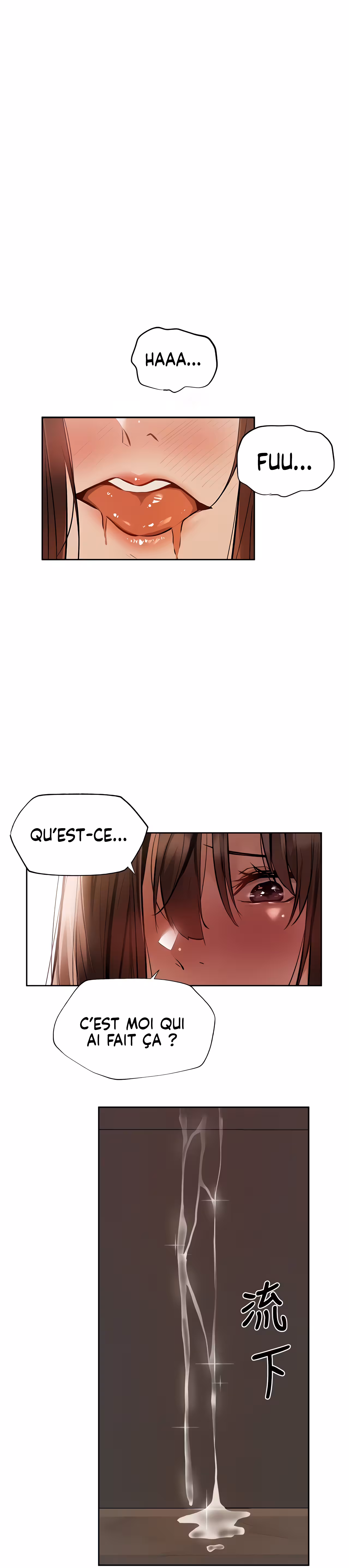 Is There an Empty Room? Chapitre 55 page 13