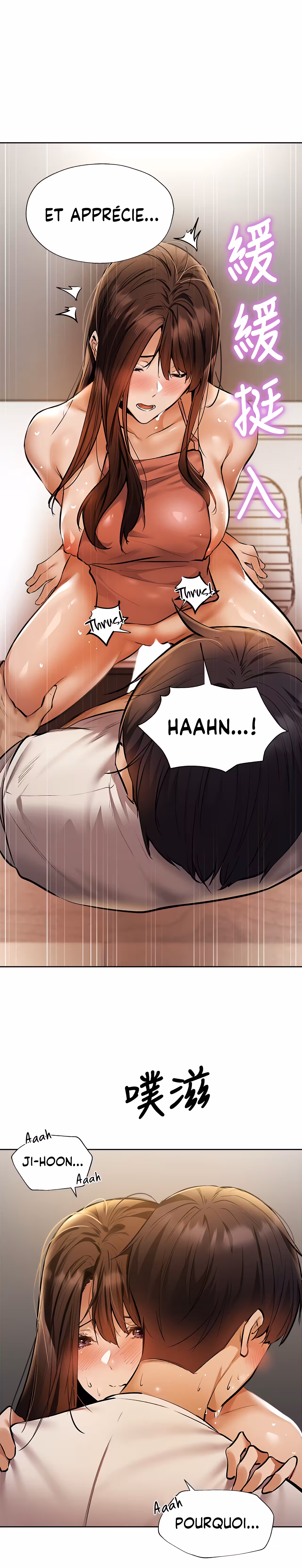 Is There an Empty Room? Chapitre 55 page 16