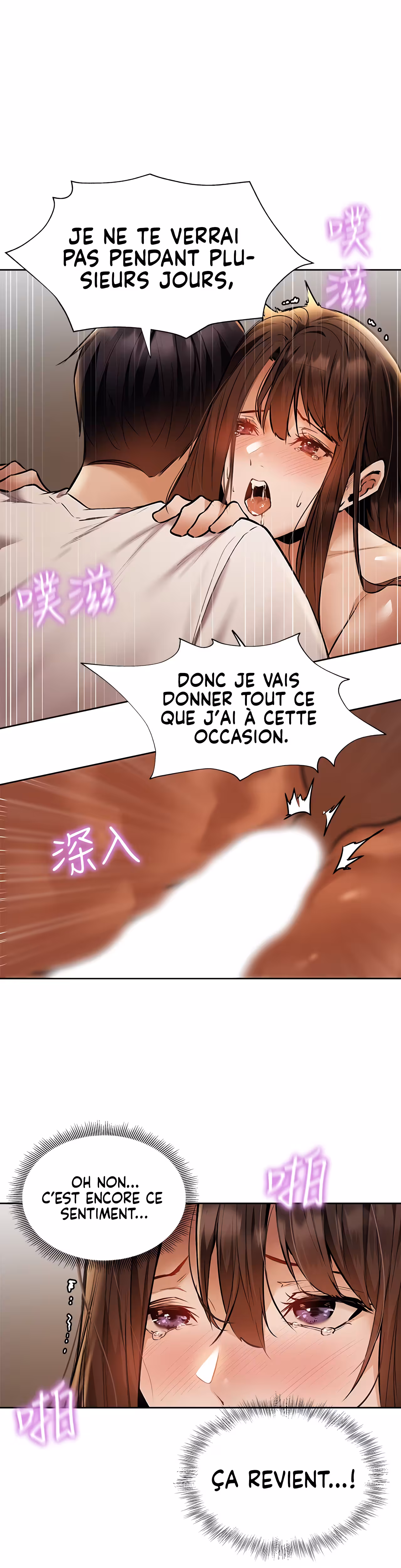 Is There an Empty Room? Chapitre 55 page 18
