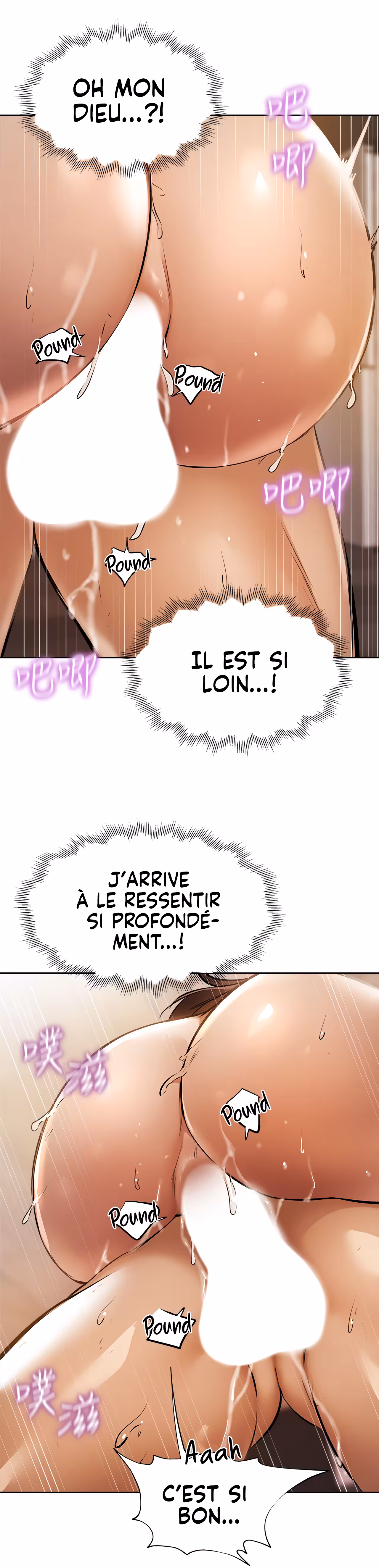 Is There an Empty Room? Chapitre 55 page 22