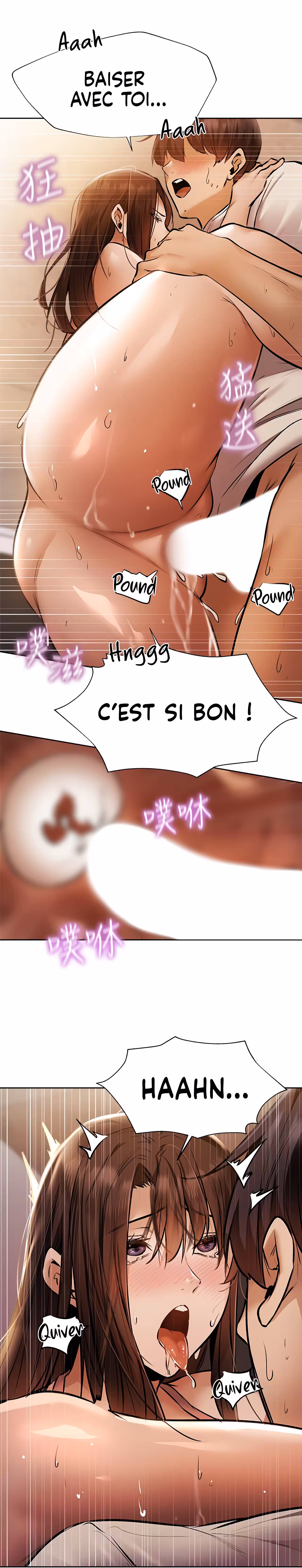 Is There an Empty Room? Chapitre 55 page 23