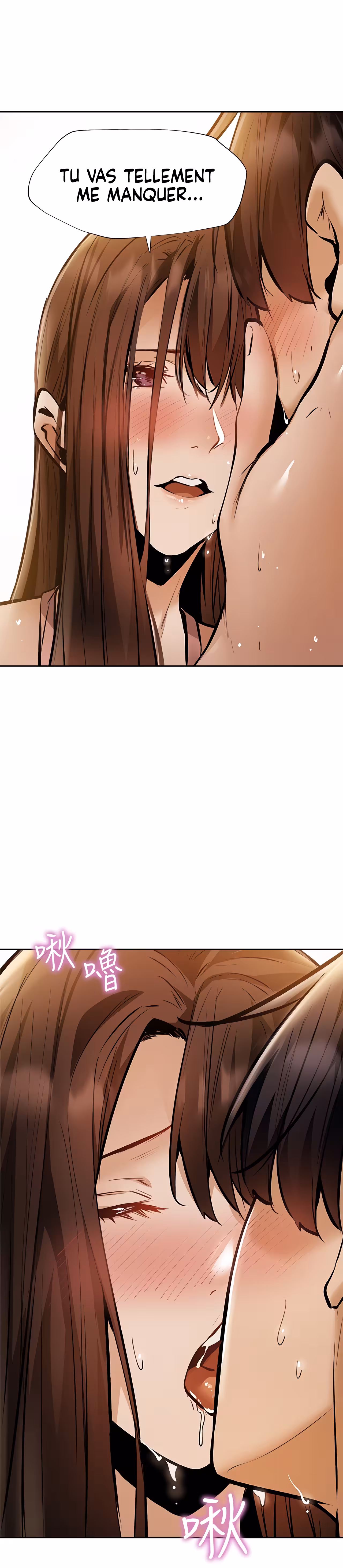 Is There an Empty Room? Chapitre 55 page 25