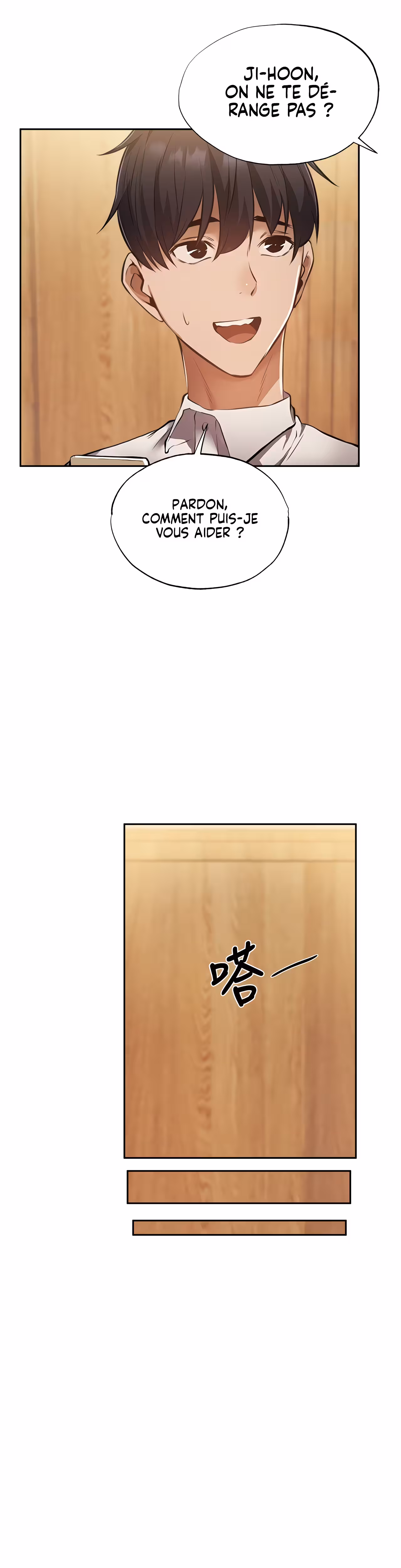 Is There an Empty Room? Chapitre 49 page 23