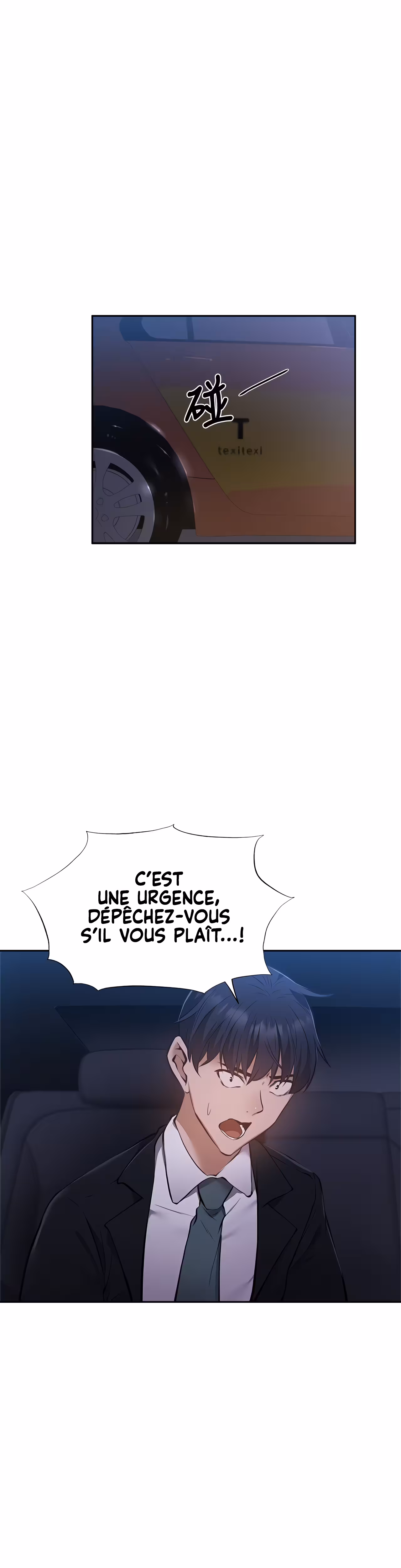 Is There an Empty Room? Chapitre 49 page 29