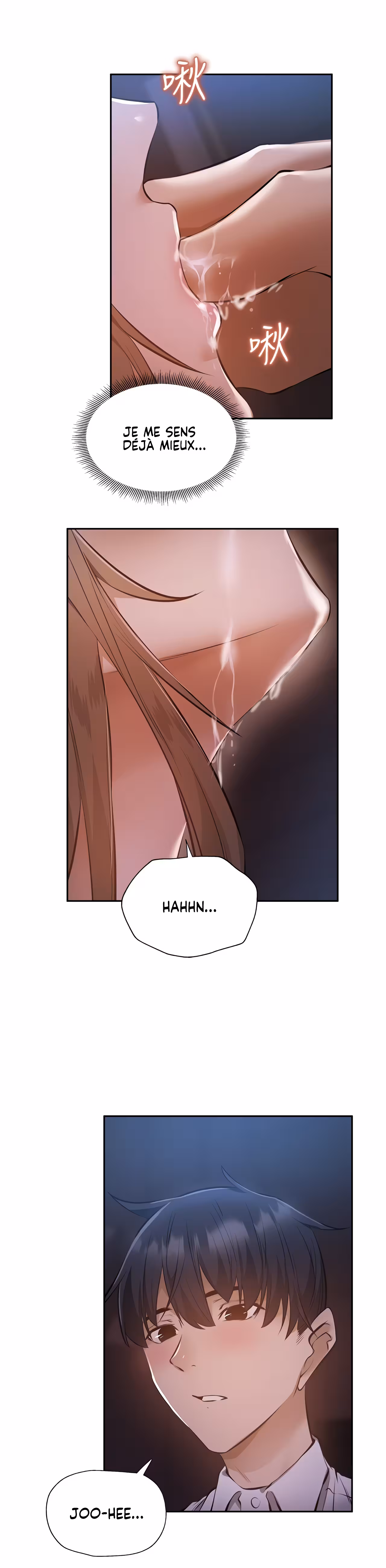 Is There an Empty Room? Chapitre 51 page 21