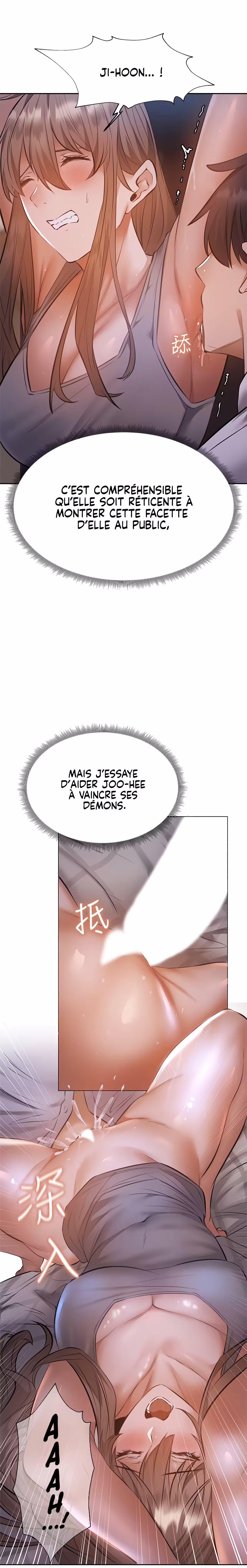 Is There an Empty Room? Chapitre 51 page 24
