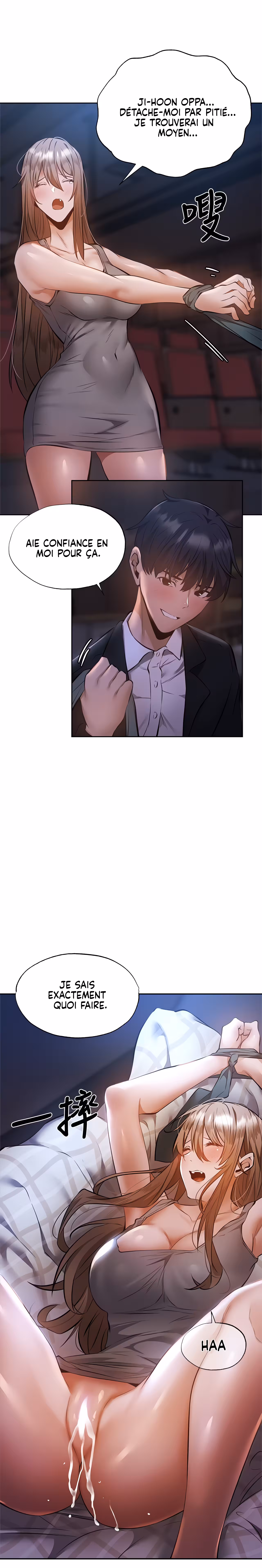 Is There an Empty Room? Chapitre 51 page 3
