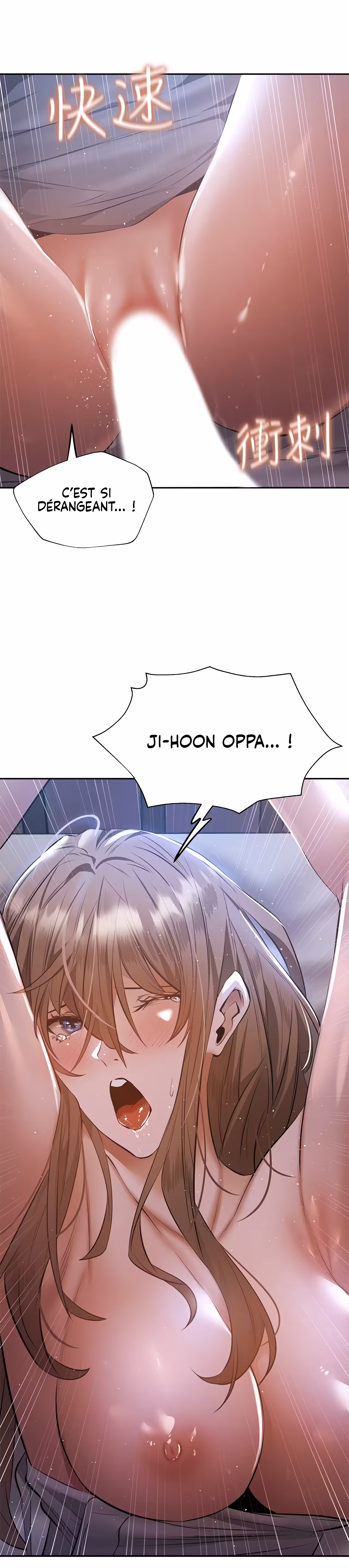 Is There an Empty Room? Chapitre 51 page 30