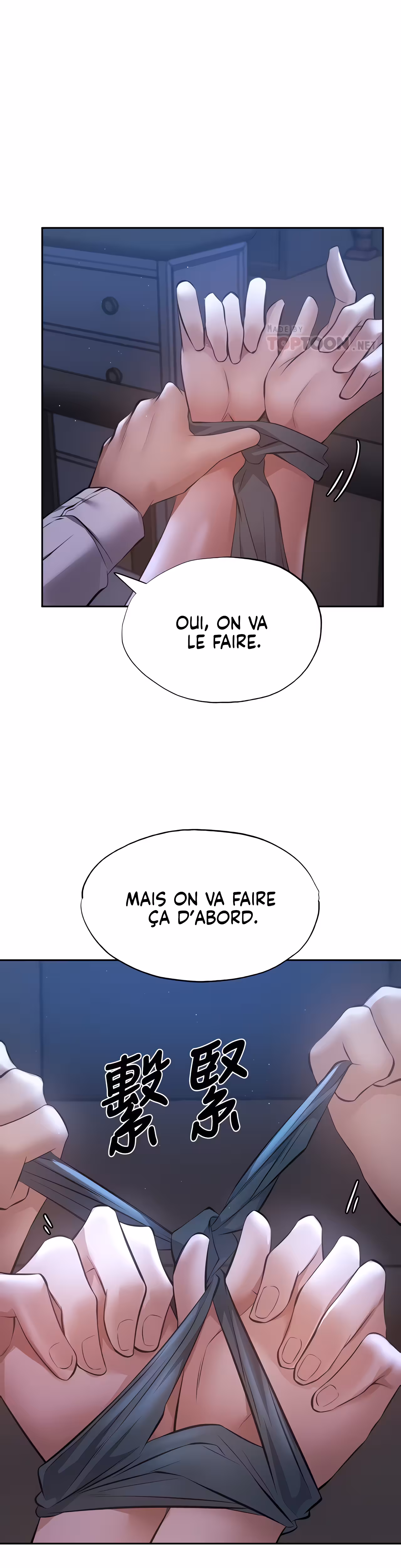 Is There an Empty Room? Chapitre 51 page 7