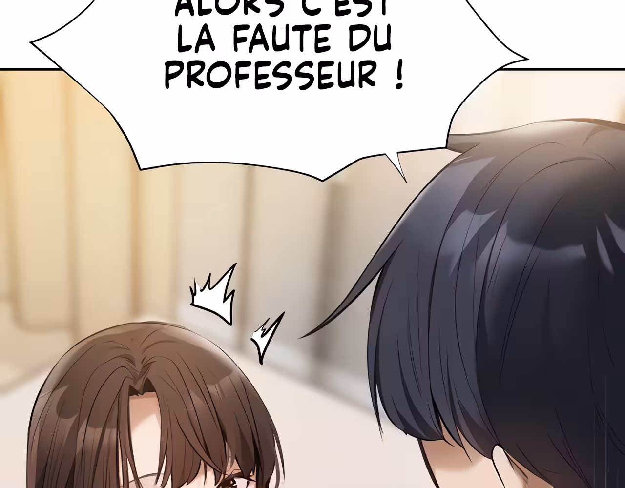 Is There an Empty Room? Chapitre 61 page 42
