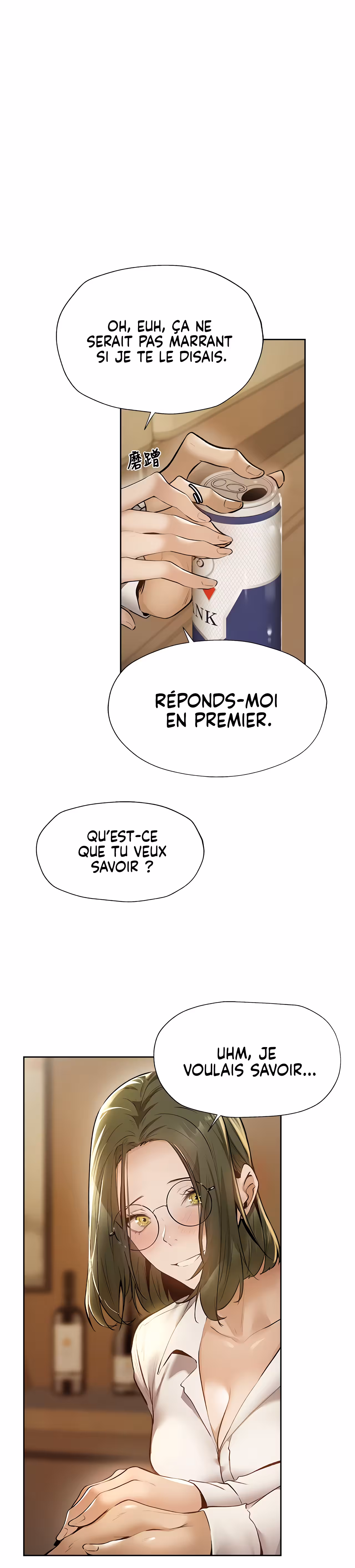 Is There an Empty Room? Chapitre 58 page 16