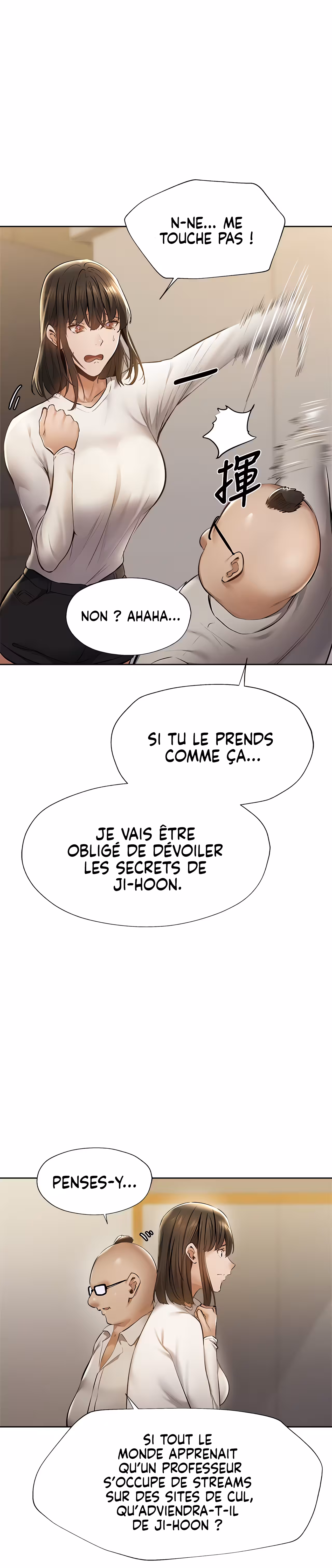 Is There an Empty Room? Chapitre 58 page 23