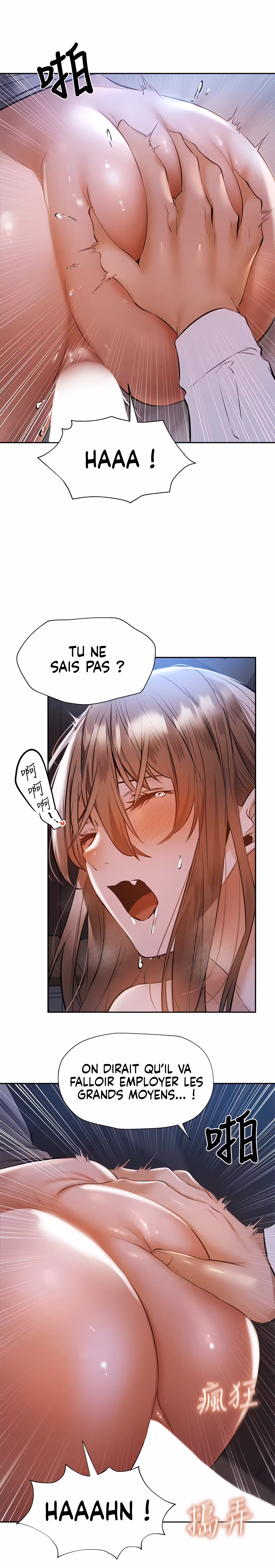 Is There an Empty Room? Chapitre 52 page 23