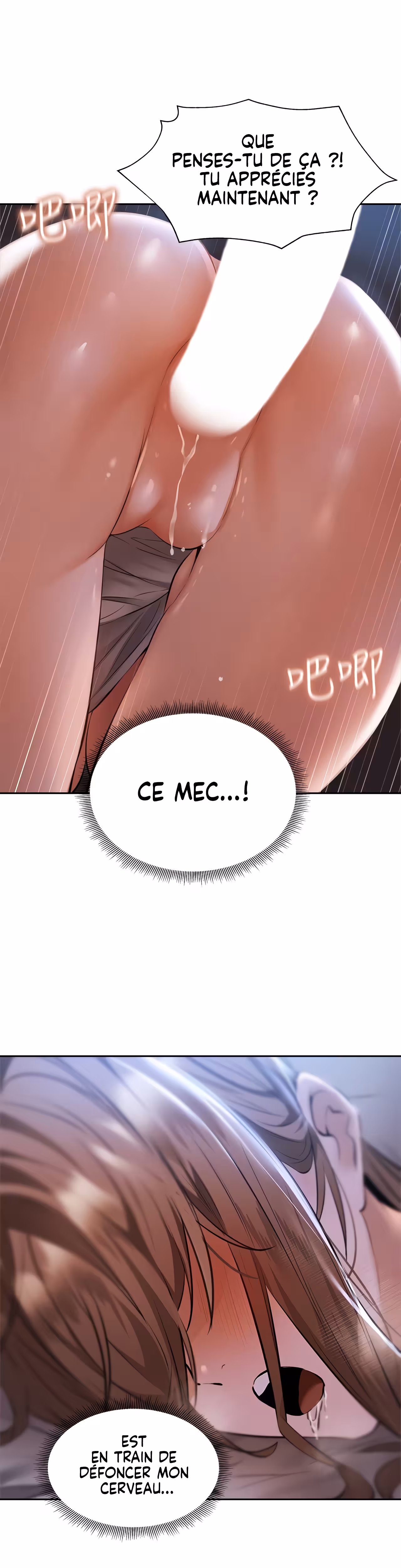 Is There an Empty Room? Chapitre 52 page 24