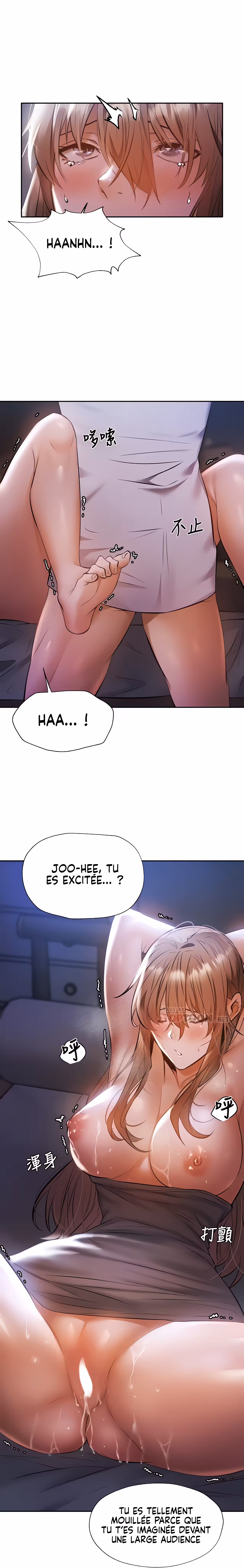 Is There an Empty Room? Chapitre 52 page 7