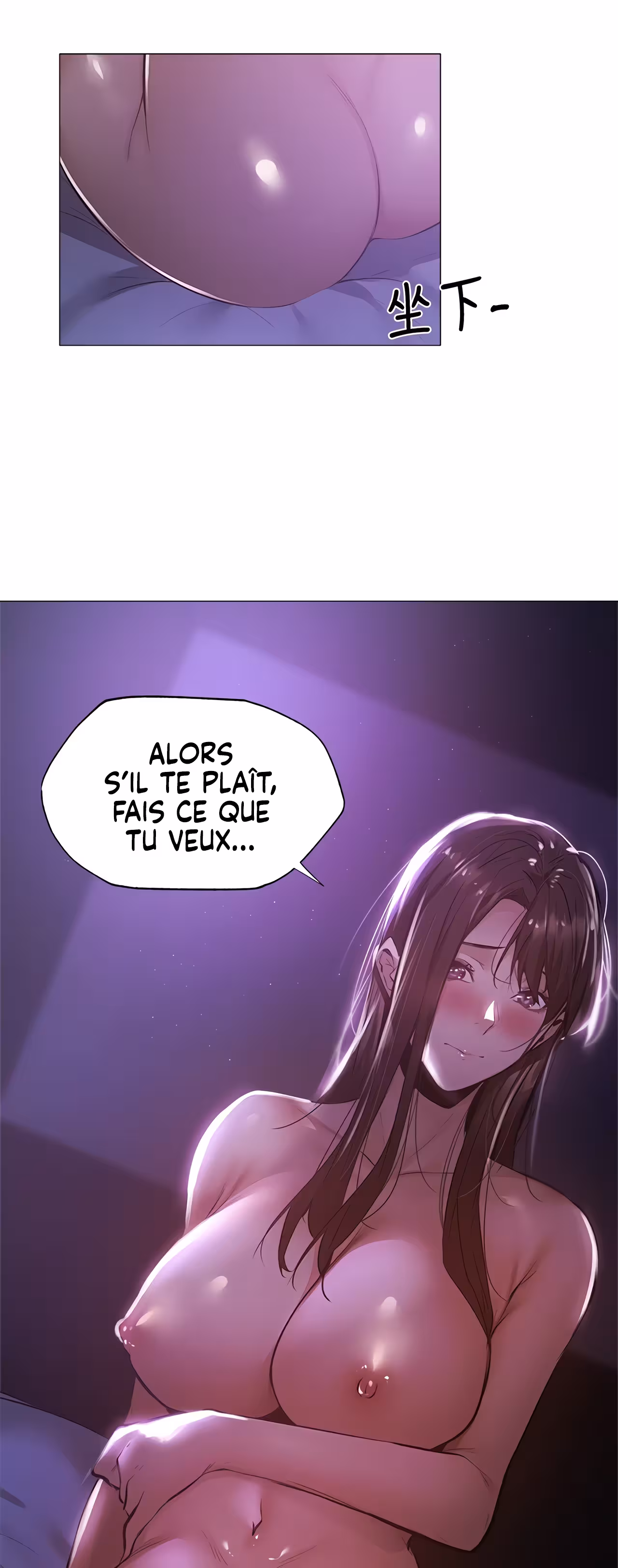 Is There an Empty Room? Chapitre 37 page 3