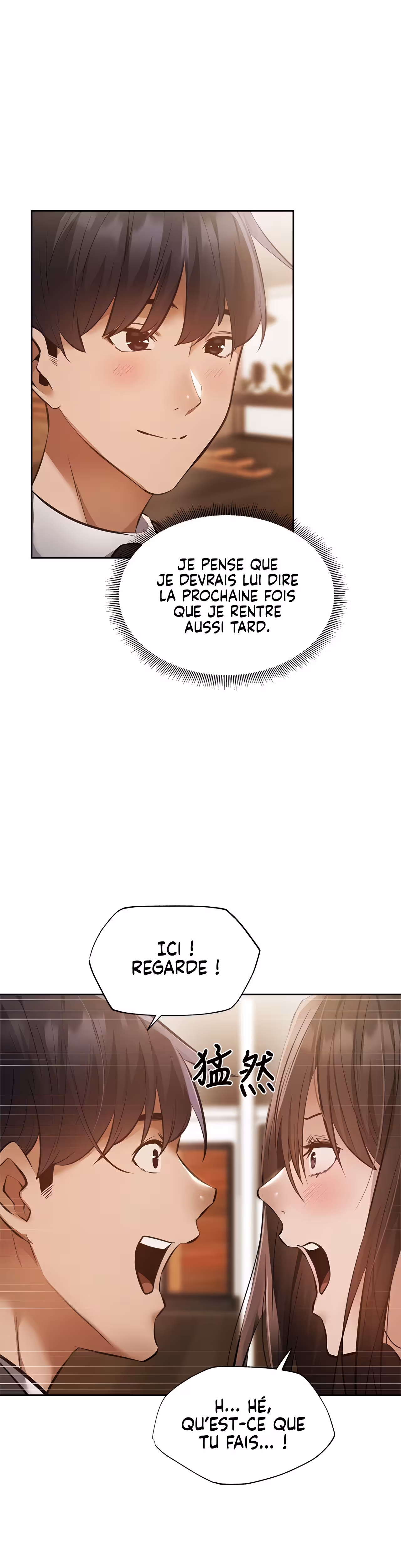 Is There an Empty Room? Chapitre 47 page 27